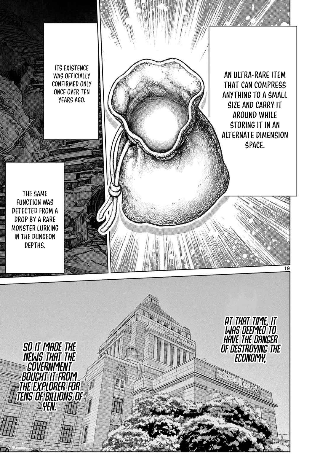 Ojousama-kei Teihen Dungeon Haishinsha, Meiwaku-kei o Bokottara Bazutte Densetsu ni Nattemasu wa!? Chapter 12 - Page 20