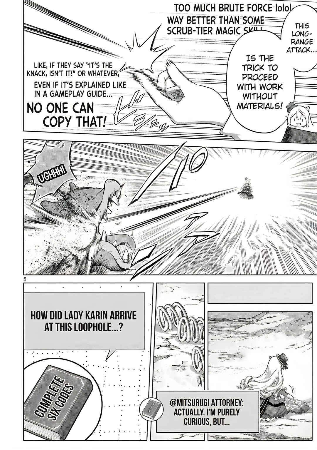 Ojousama-kei Teihen Dungeon Haishinsha, Meiwaku-kei o Bokottara Bazutte Densetsu ni Nattemasu wa!? Chapter 12 - Page 7