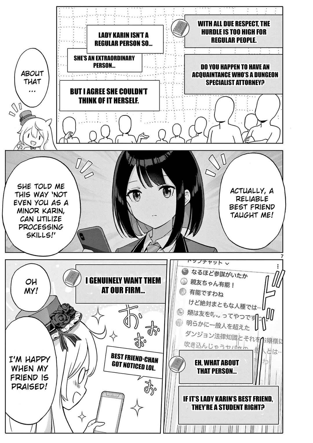 Ojousama-kei Teihen Dungeon Haishinsha, Meiwaku-kei o Bokottara Bazutte Densetsu ni Nattemasu wa!? Chapter 12 - Page 8