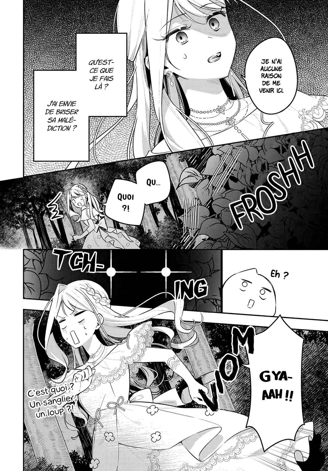 Tsuki wa Hitsuji wo Kazoenai Chapter 16 - Page 11