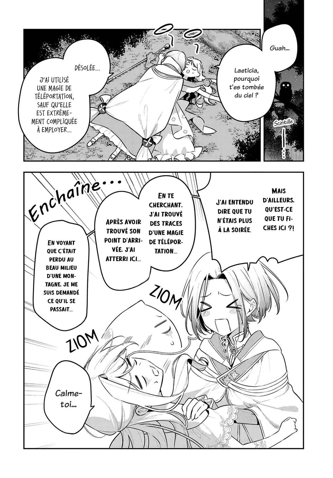 Tsuki wa Hitsuji wo Kazoenai Chapter 16 - Page 17