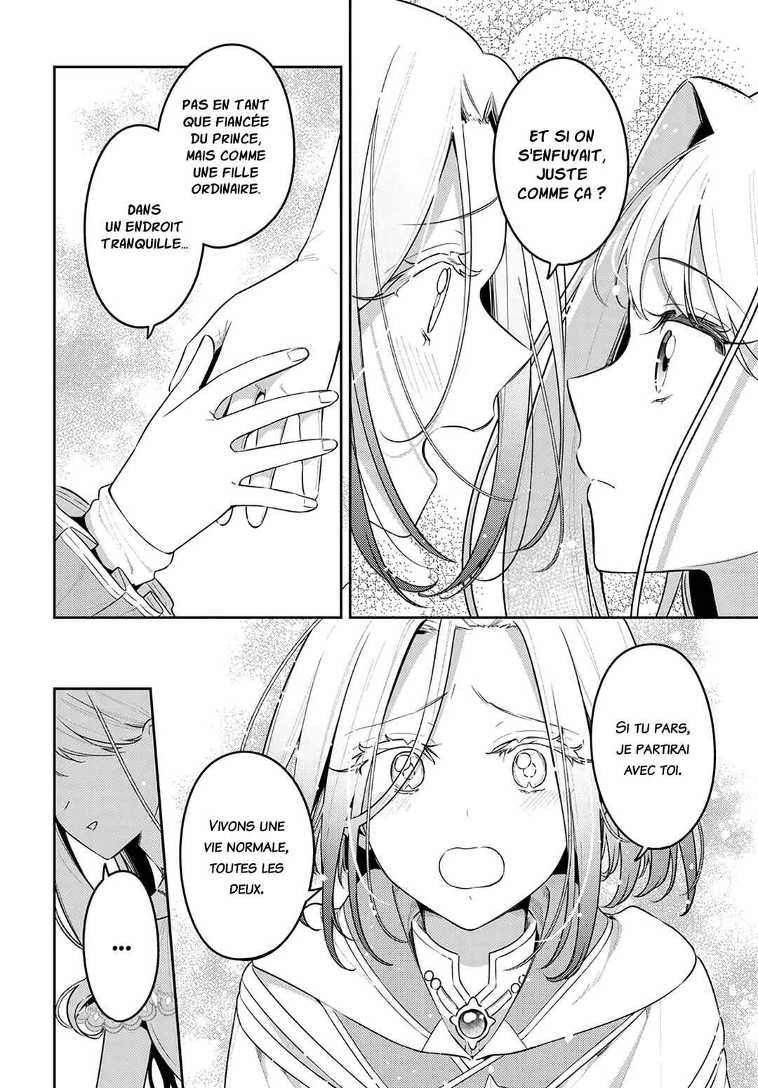 Tsuki wa Hitsuji wo Kazoenai Chapter 16 - Page 19
