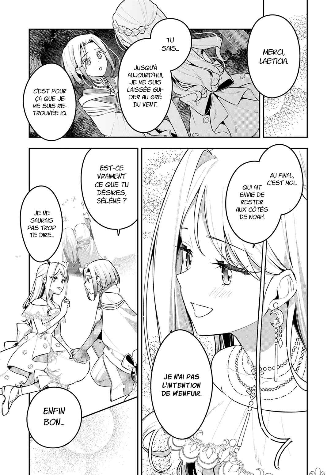 Tsuki wa Hitsuji wo Kazoenai Chapter 16 - Page 20