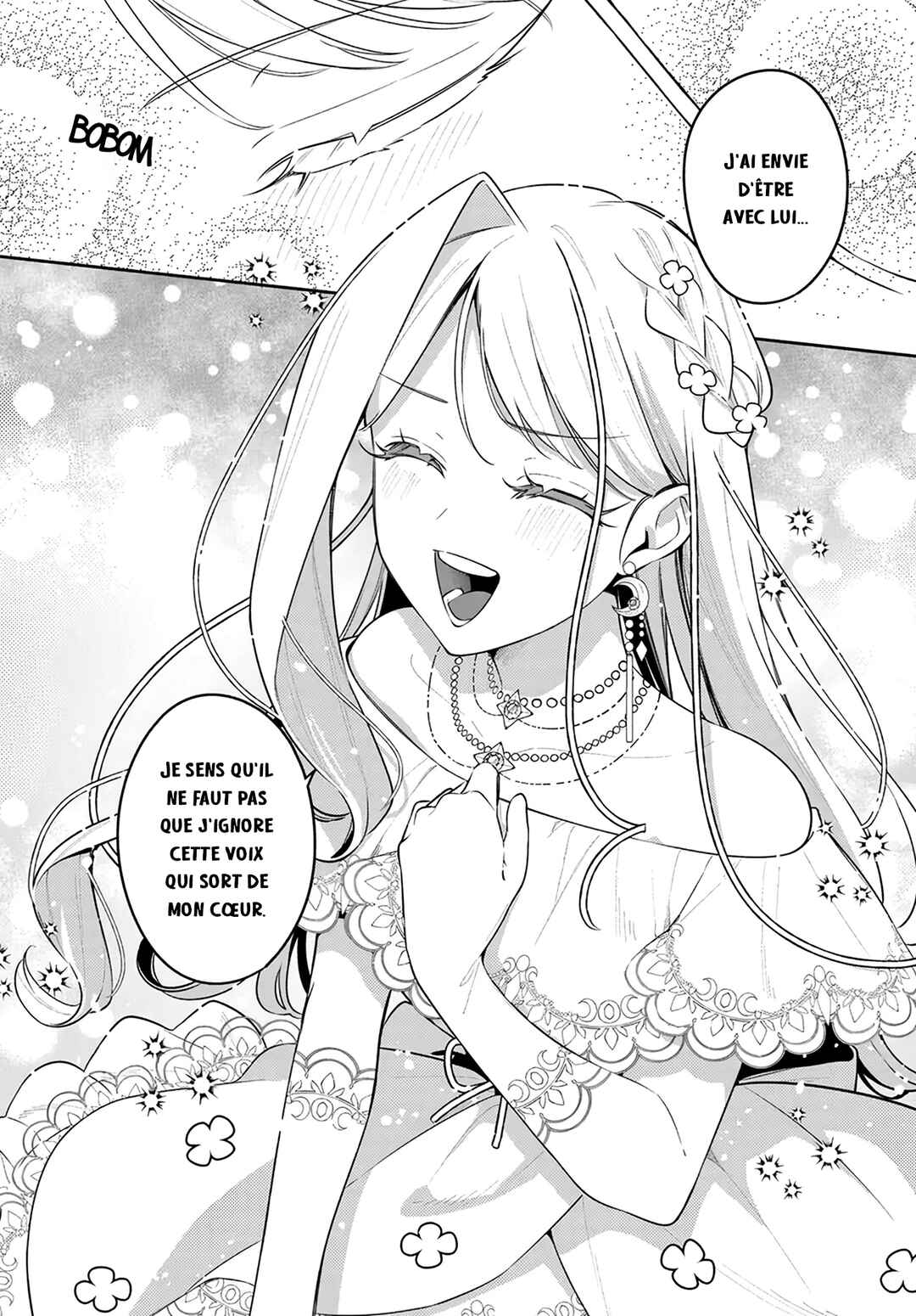 Tsuki wa Hitsuji wo Kazoenai Chapter 16 - Page 21