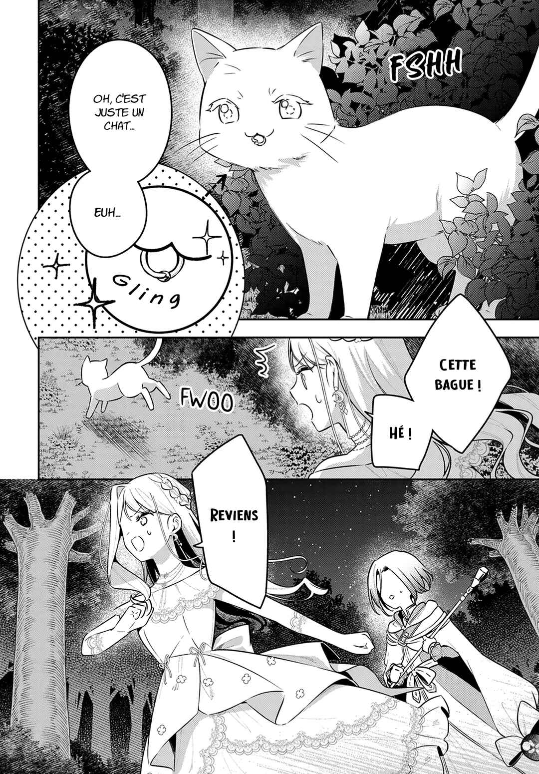 Tsuki wa Hitsuji wo Kazoenai Chapter 16 - Page 23