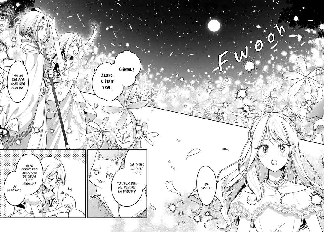 Tsuki wa Hitsuji wo Kazoenai Chapter 16 - Page 25