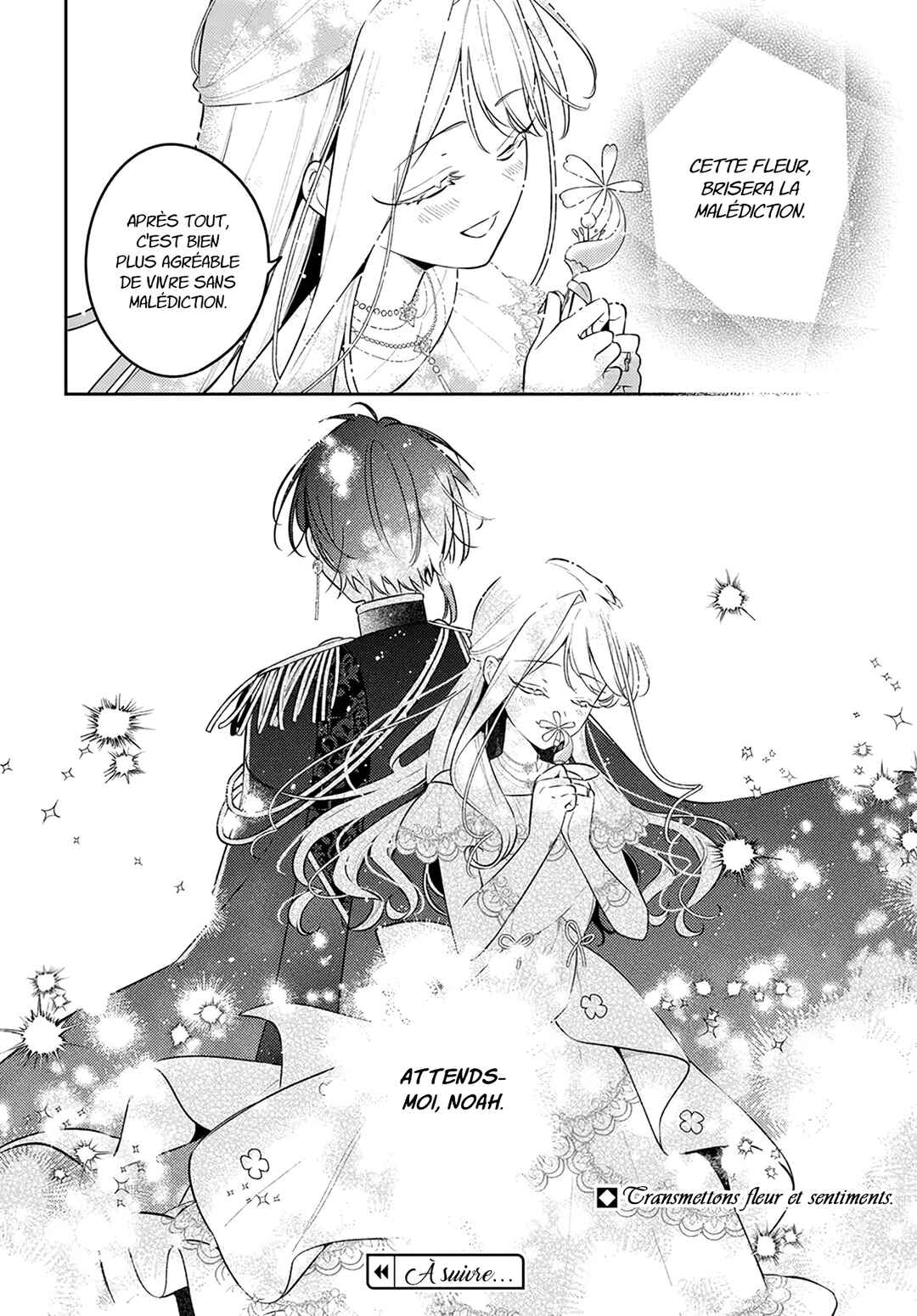 Tsuki wa Hitsuji wo Kazoenai Chapter 16 - Page 26