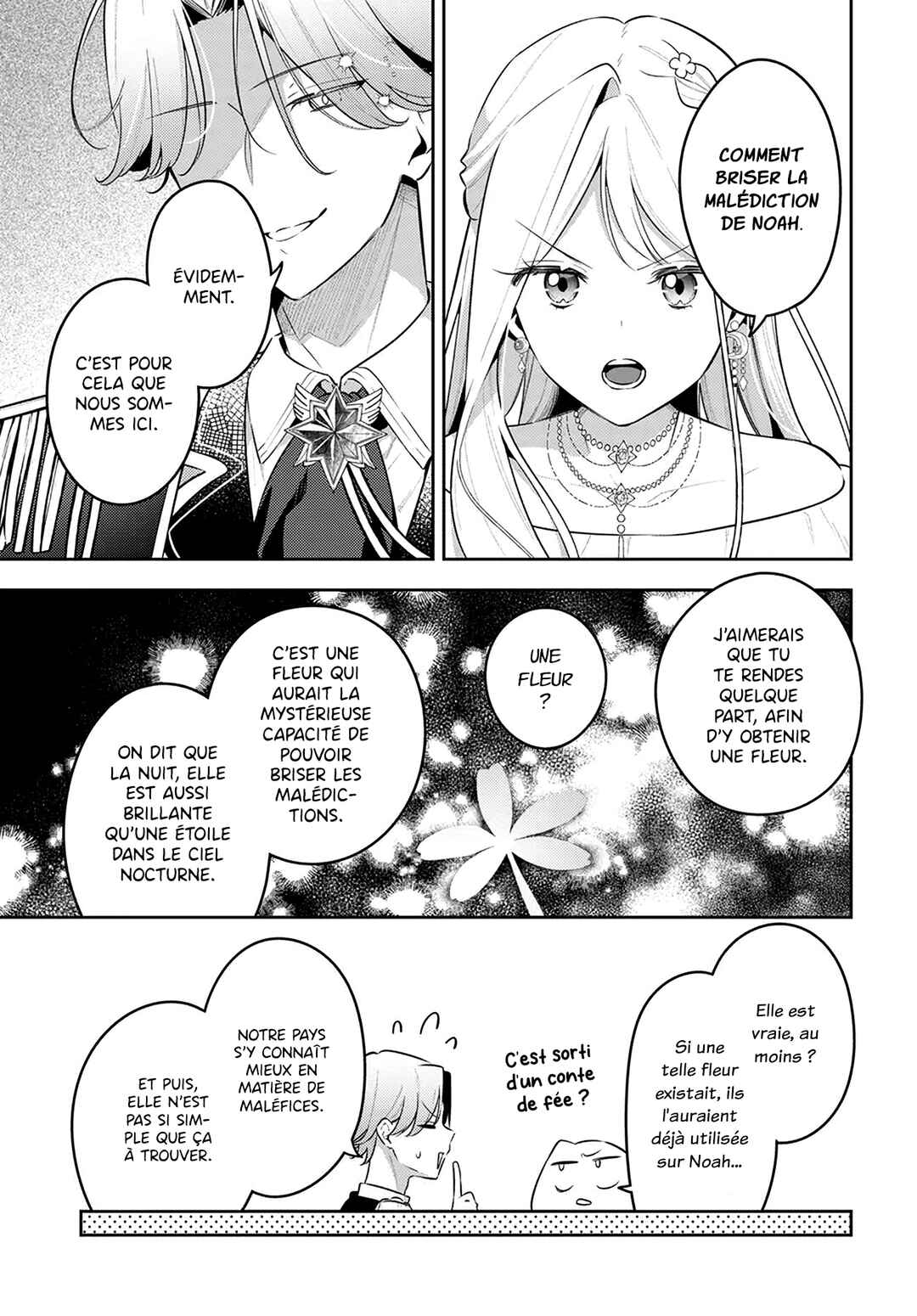 Tsuki wa Hitsuji wo Kazoenai Chapter 16 - Page 4