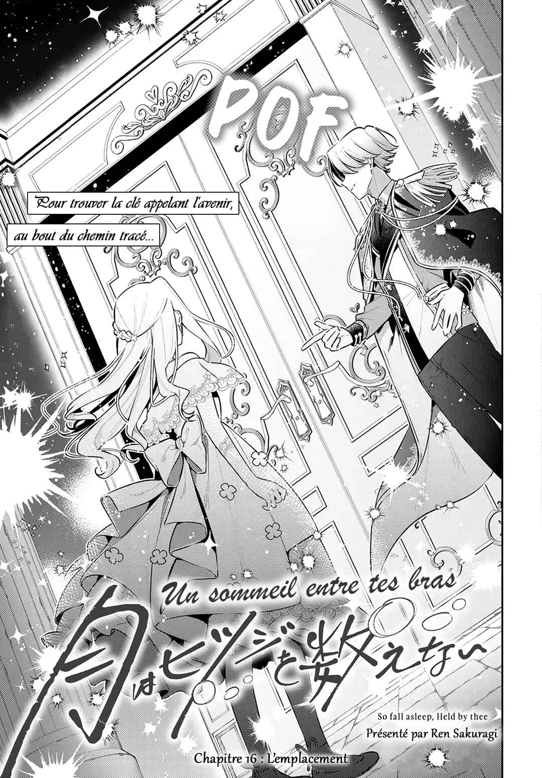 Tsuki wa Hitsuji wo Kazoenai Chapter 16 - Page 6