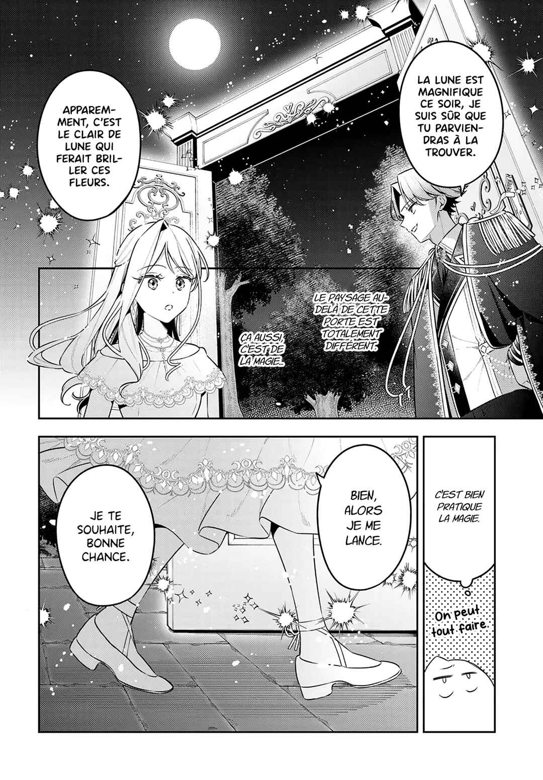 Tsuki wa Hitsuji wo Kazoenai Chapter 16 - Page 7