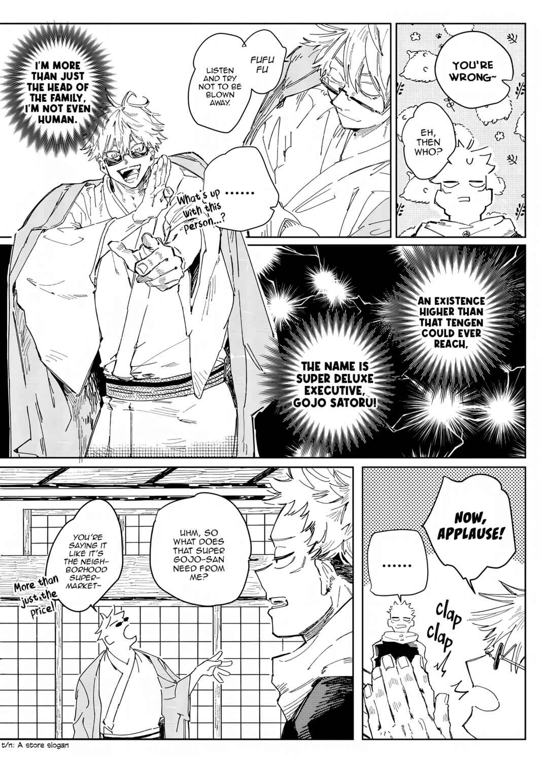 Jujutsu Kaisen - Omoide wa Kimi ni Azuketoku (Doujinshi) Chapter 1 - Page 3
