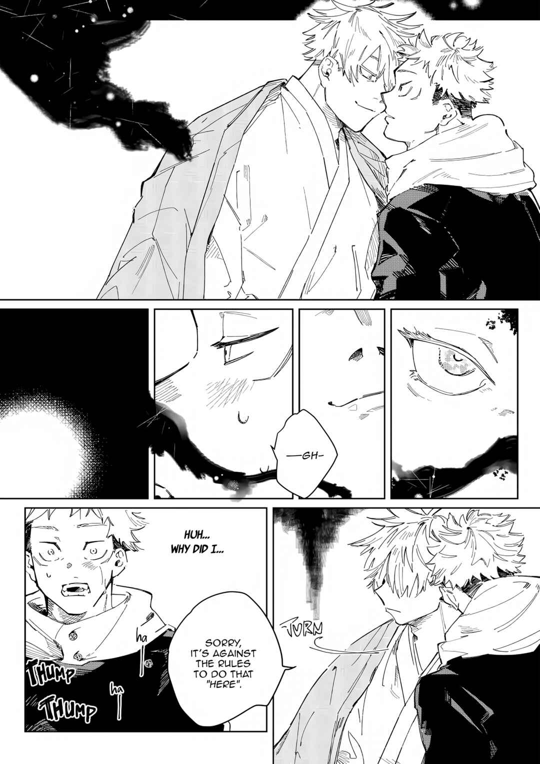 Jujutsu Kaisen - Omoide wa Kimi ni Azuketoku (Doujinshi) Chapter 1 - Page 7