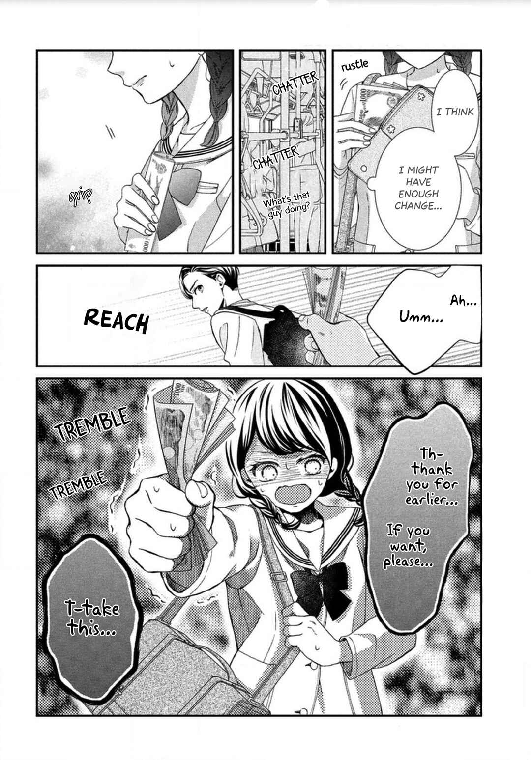 Sekai de Ichiban Itaranu Koi Chapter 1 - Page 14