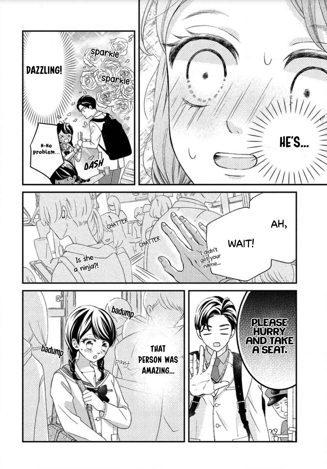 Sekai de Ichiban Itaranu Koi Chapter 1 - Page 16