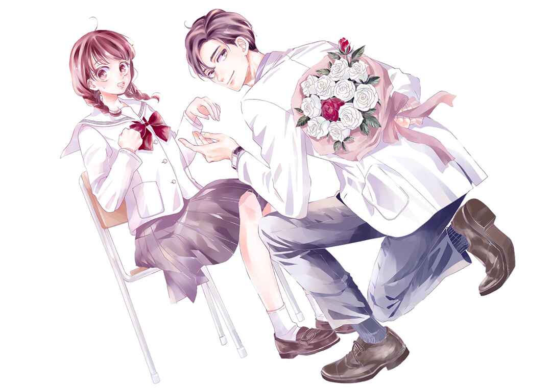 Sekai de Ichiban Itaranu Koi Chapter 1 - Page 2
