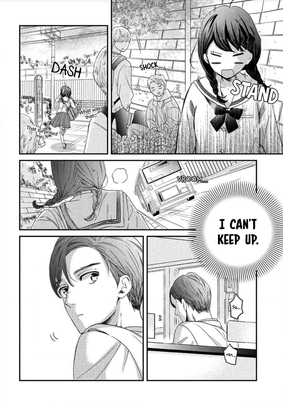 Sekai de Ichiban Itaranu Koi Chapter 1 - Page 43