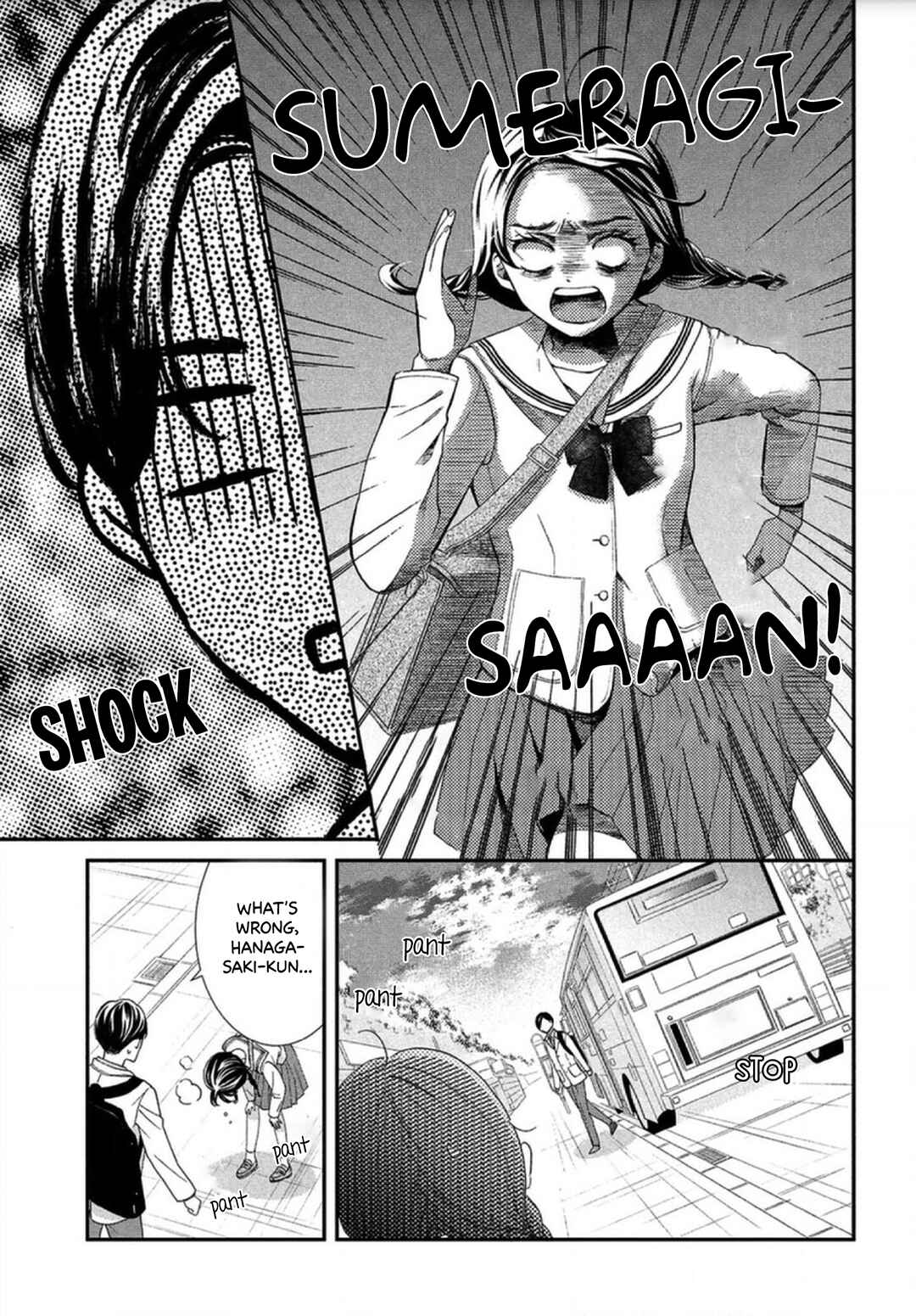 Sekai de Ichiban Itaranu Koi Chapter 1 - Page 44