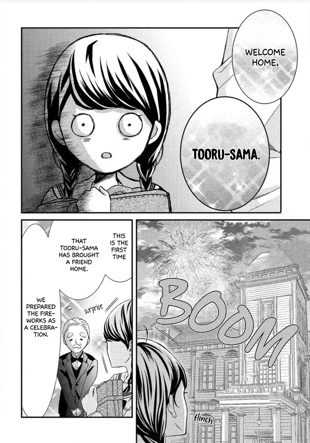 Sekai de Ichiban Itaranu Koi Chapter 1 - Page 52