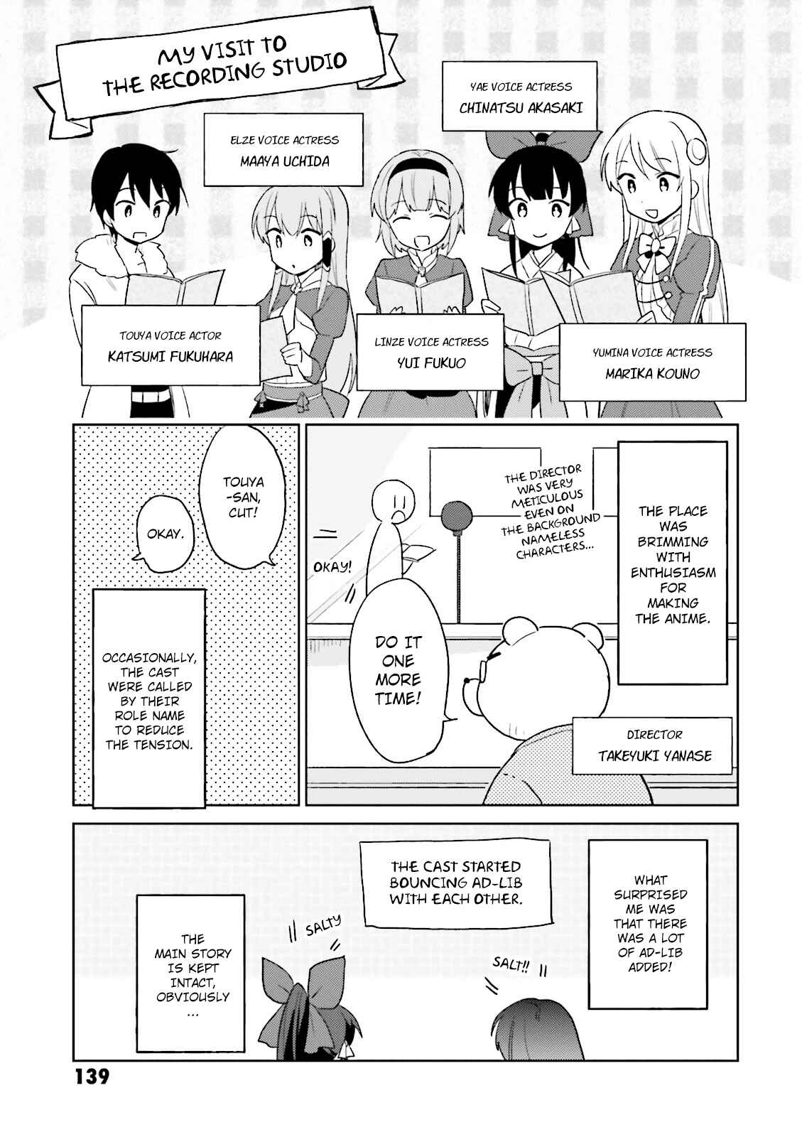 Isekai wa Smartphone to Tomo ni Chapter 14.5 - Page 1