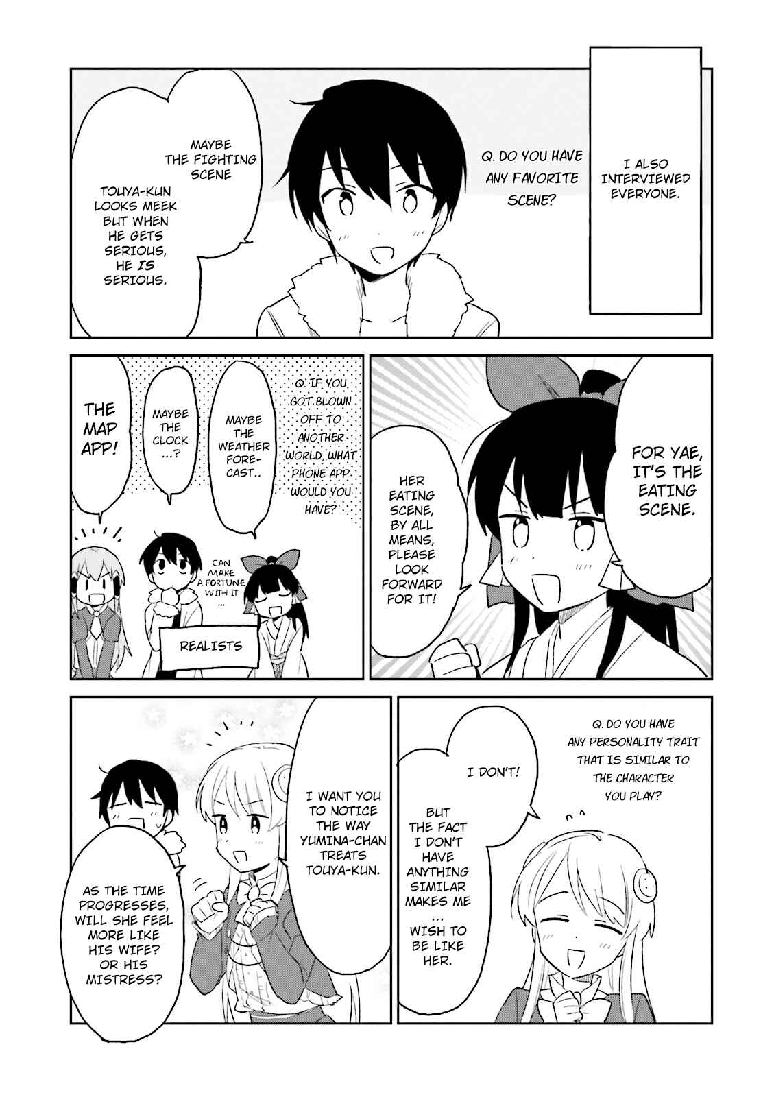 Isekai wa Smartphone to Tomo ni Chapter 14.5 - Page 3