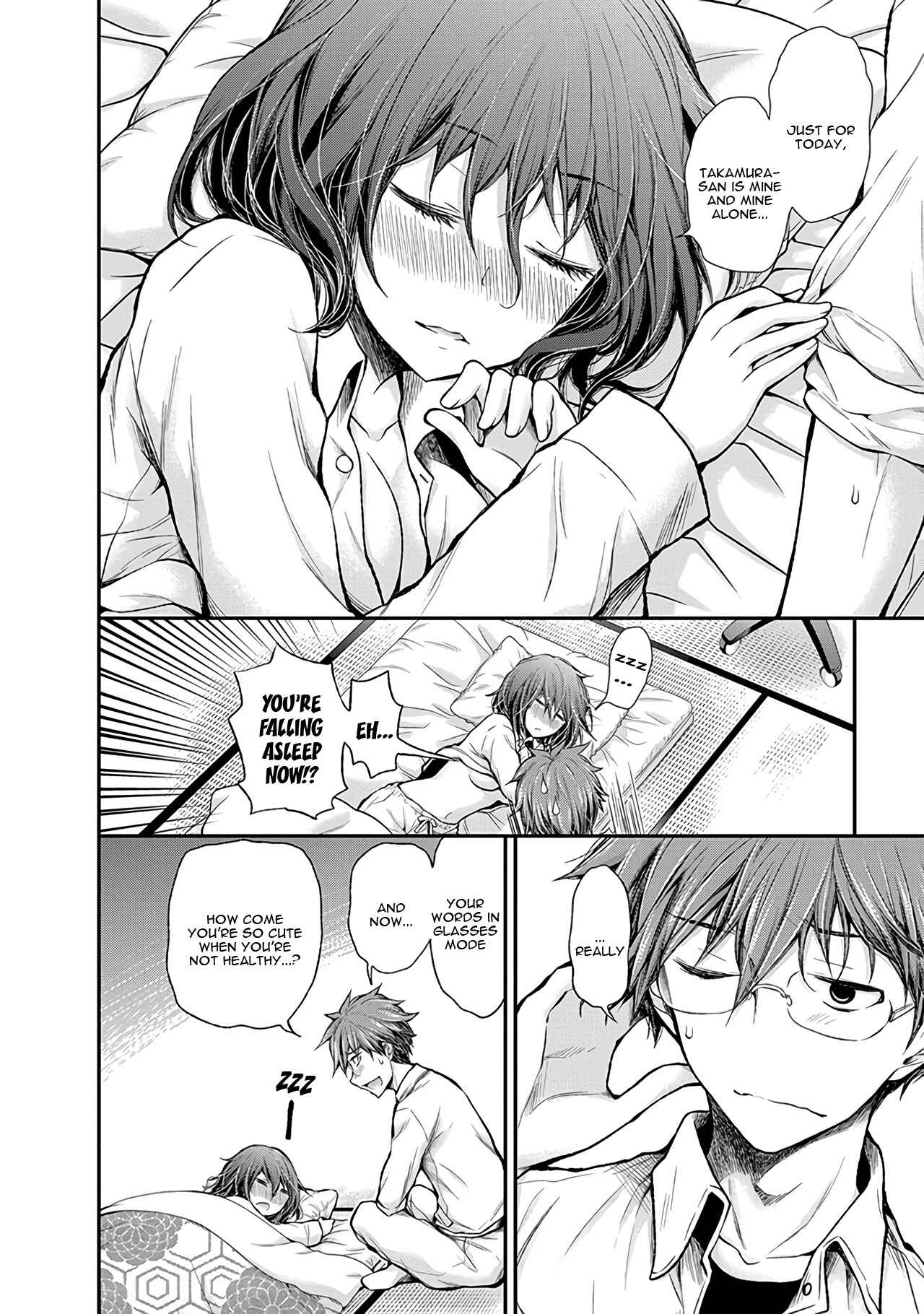 Henjo ~Hen na Joshi Kousei Amaguri Senko~ Chapter 52 - Page 19