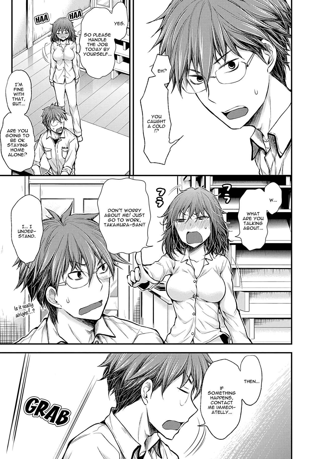 Henjo ~Hen na Joshi Kousei Amaguri Senko~ Chapter 52 - Page 4