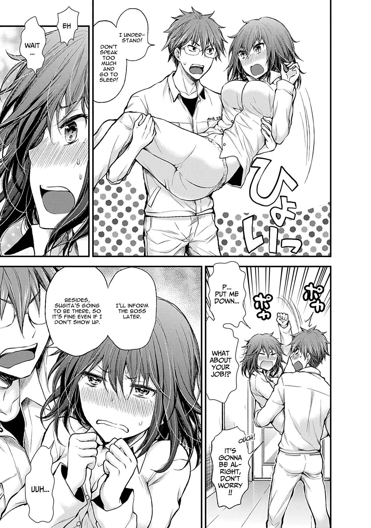 Henjo ~Hen na Joshi Kousei Amaguri Senko~ Chapter 52 - Page 6