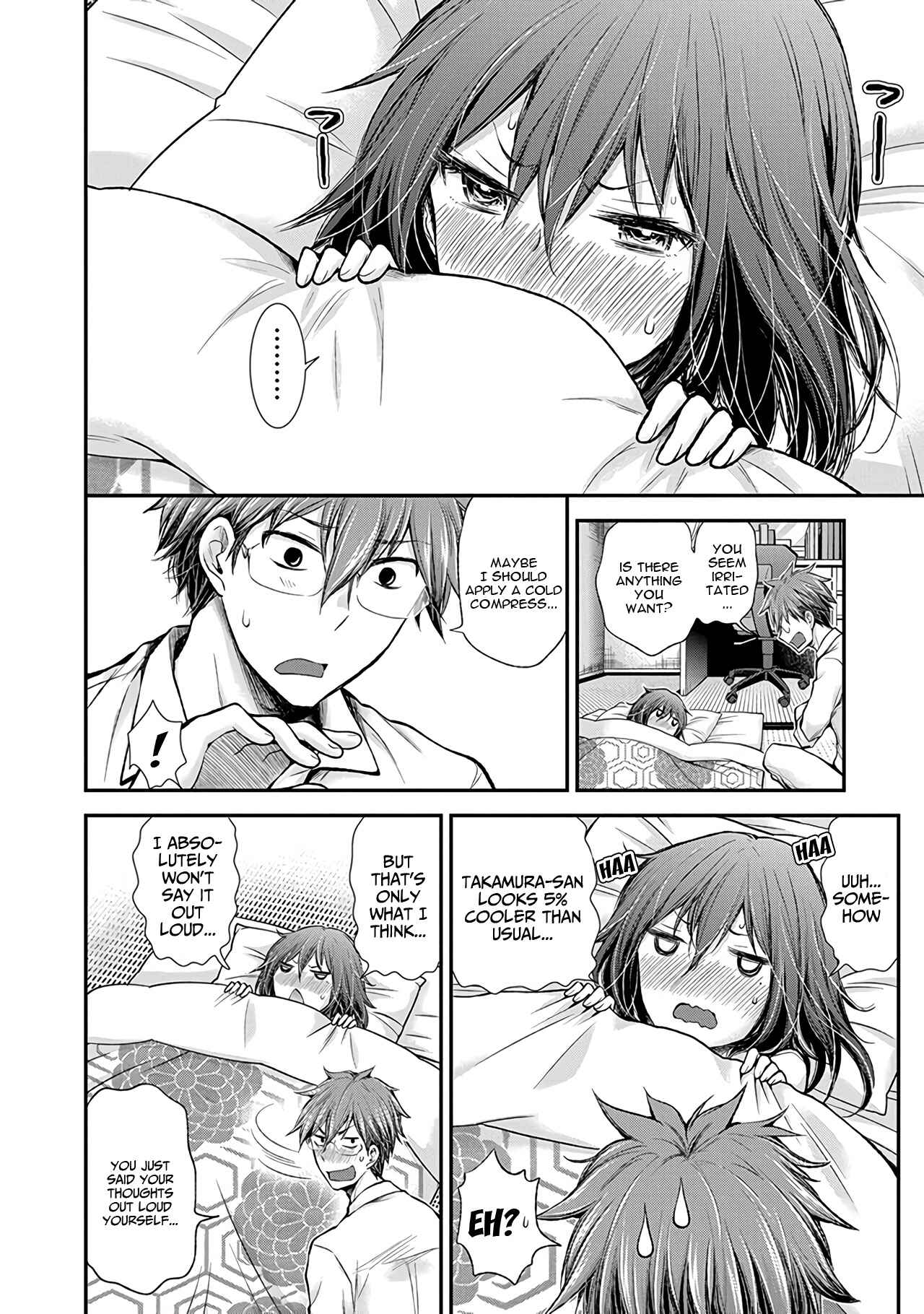 Henjo ~Hen na Joshi Kousei Amaguri Senko~ Chapter 52 - Page 7