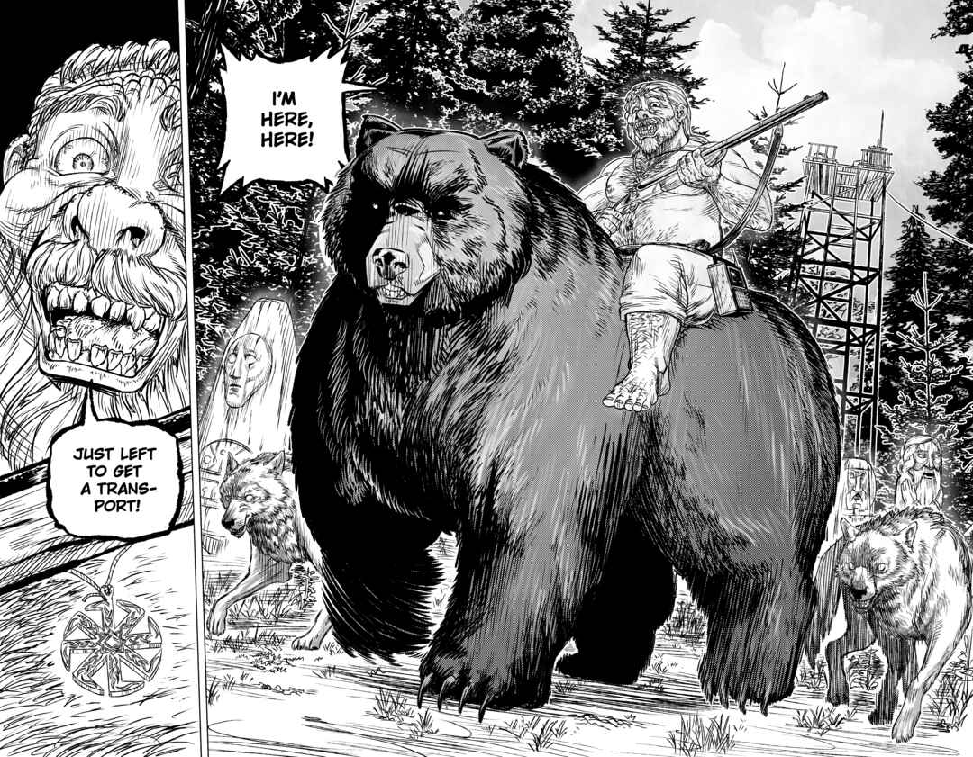 JoJo's Bizarre Adventure - Moscow Calling (Doujinshi) Chapter 16 - Page 17