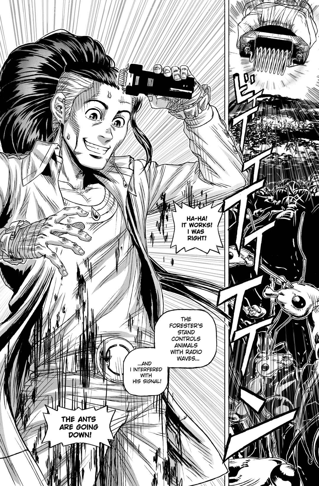JoJo's Bizarre Adventure - Moscow Calling (Doujinshi) Chapter 16 - Page 7