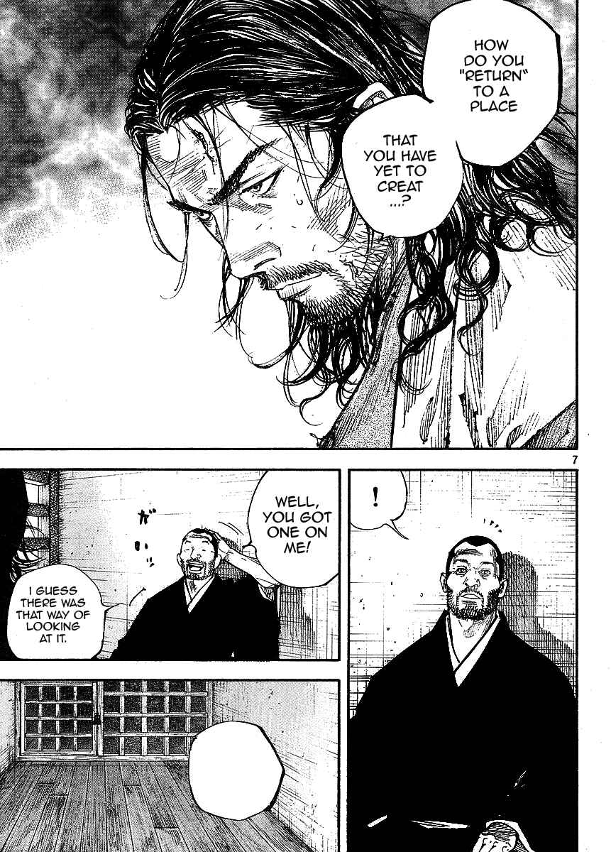 Vagabond Chapter 256 - Page 7