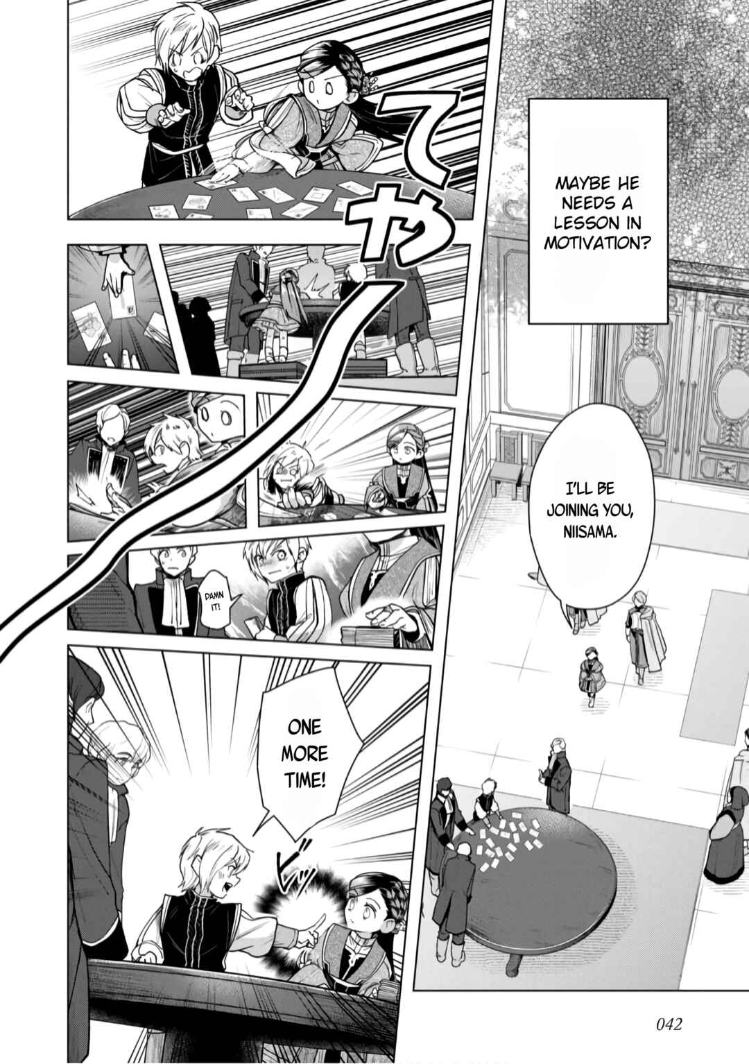 Honzuki no Gekokujou: Shisho ni Naru tame ni wa Shudan o Erandeiraremasen—Dai-3 Bu: Ryouchi ni Hon o Hirogeyou! Chapter 36 - Page 13