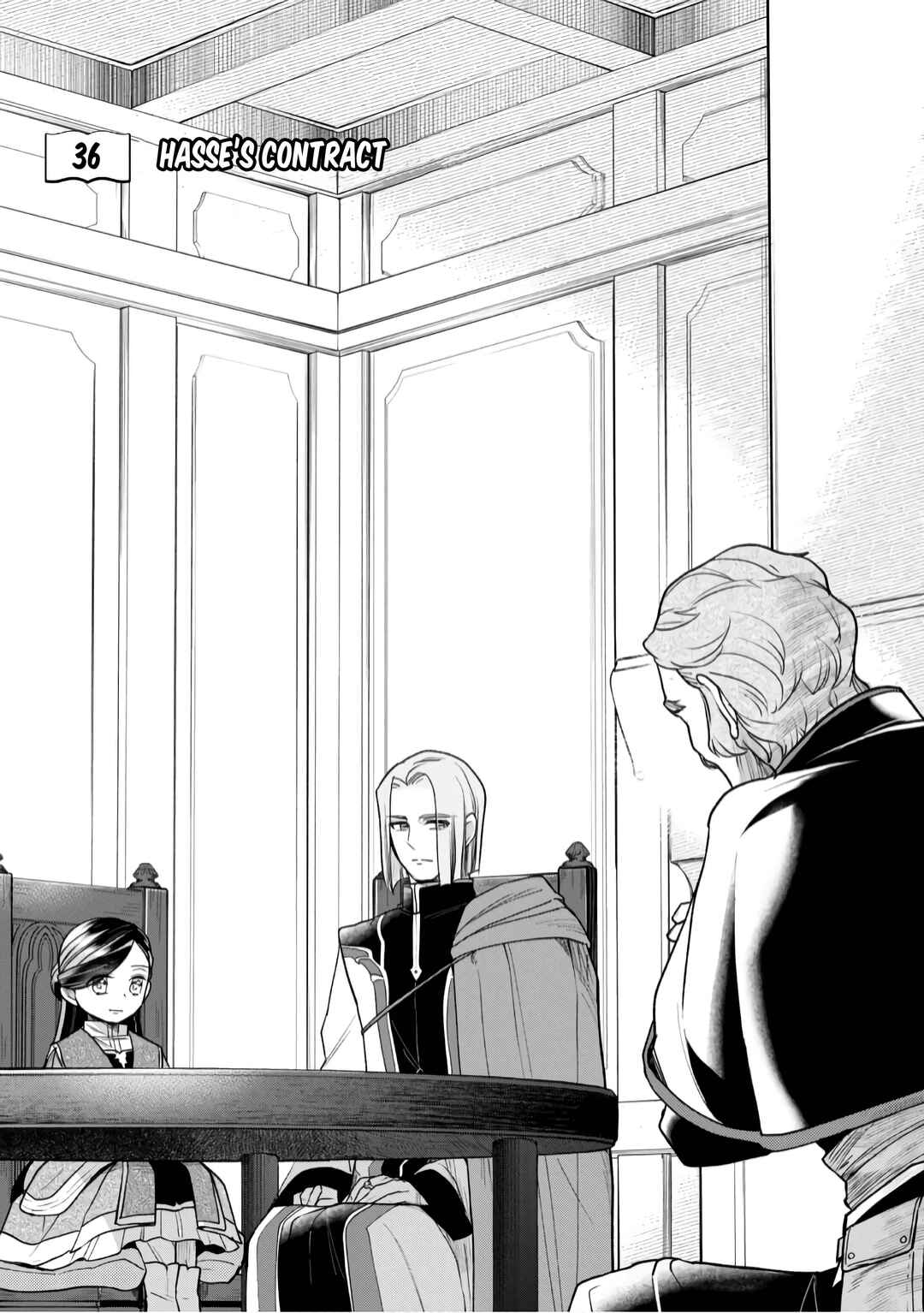 Honzuki no Gekokujou: Shisho ni Naru tame ni wa Shudan o Erandeiraremasen—Dai-3 Bu: Ryouchi ni Hon o Hirogeyou! Chapter 36 - Page 2