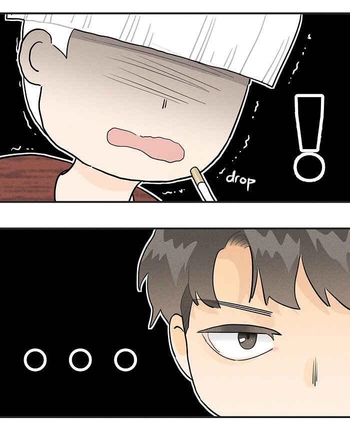 Yán Yǒu Chapter 65 - Page 3