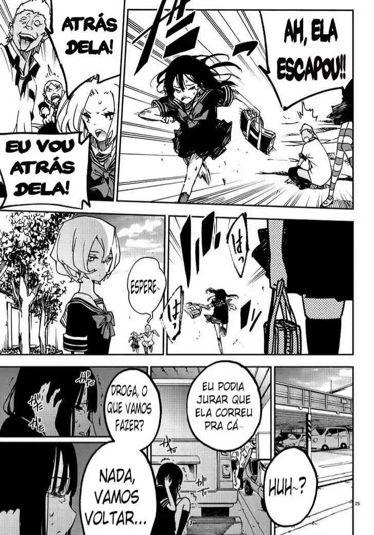 Magical Girl Site Chapter 1 - Page 24