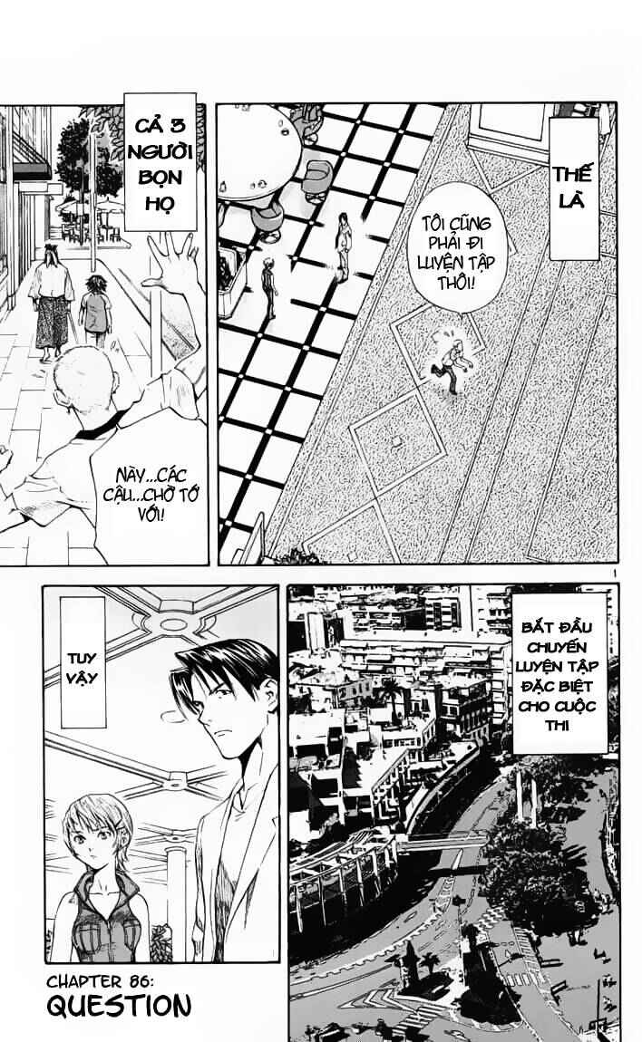 Yakitate!! Japan Chapter 86 - Page 1