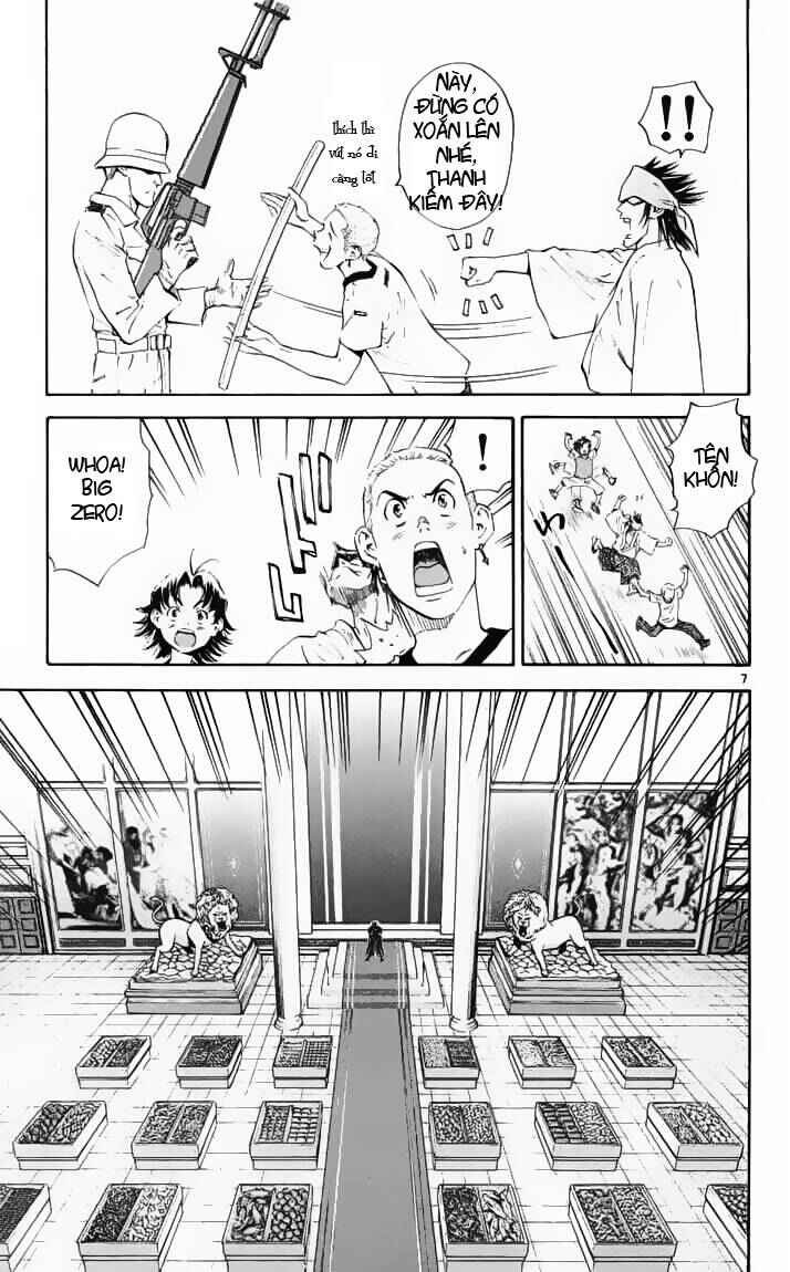 Yakitate!! Japan Chapter 86 - Page 7