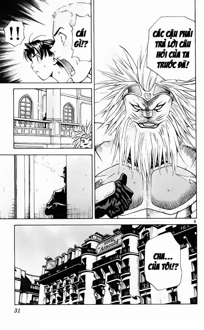 Yakitate!! Japan Chapter 86 - Page 9