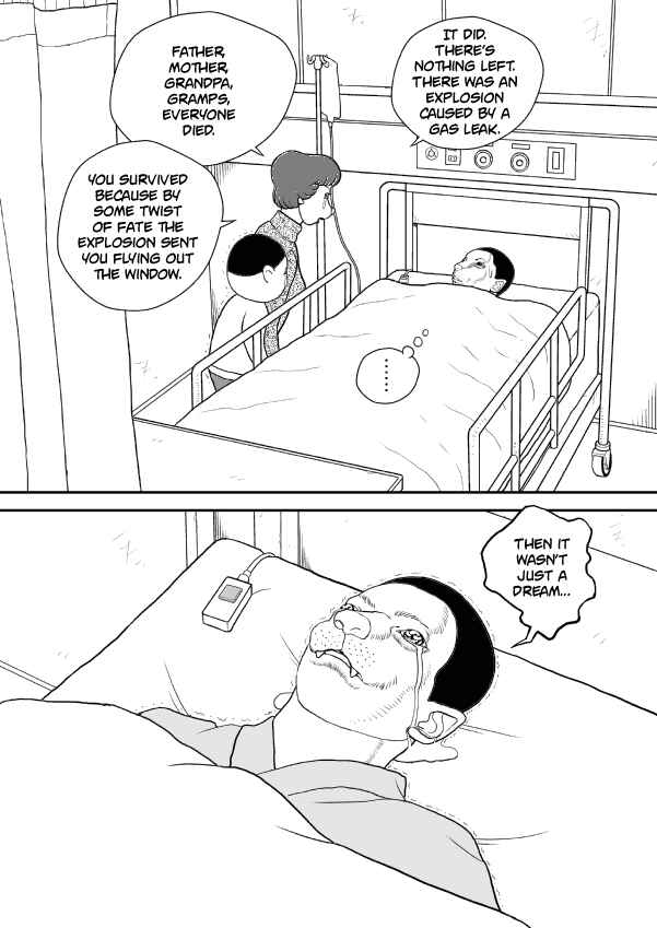 Paperakyu Chapter 50 - Page 17