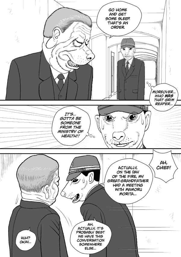 Paperakyu Chapter 50 - Page 25