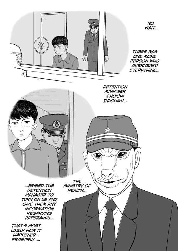Paperakyu Chapter 50 - Page 28