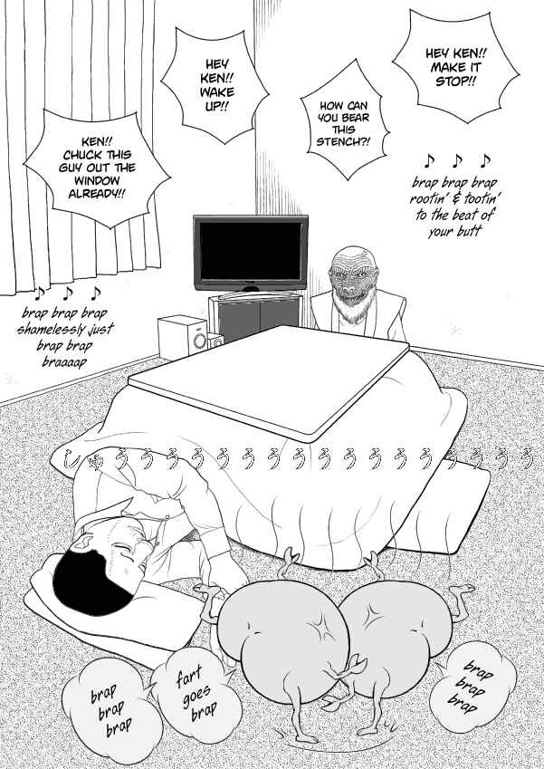 Paperakyu Chapter 50 - Page 4