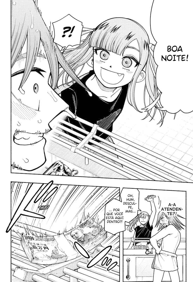 Ping-Pong Peril Chapter 4 - Page 17