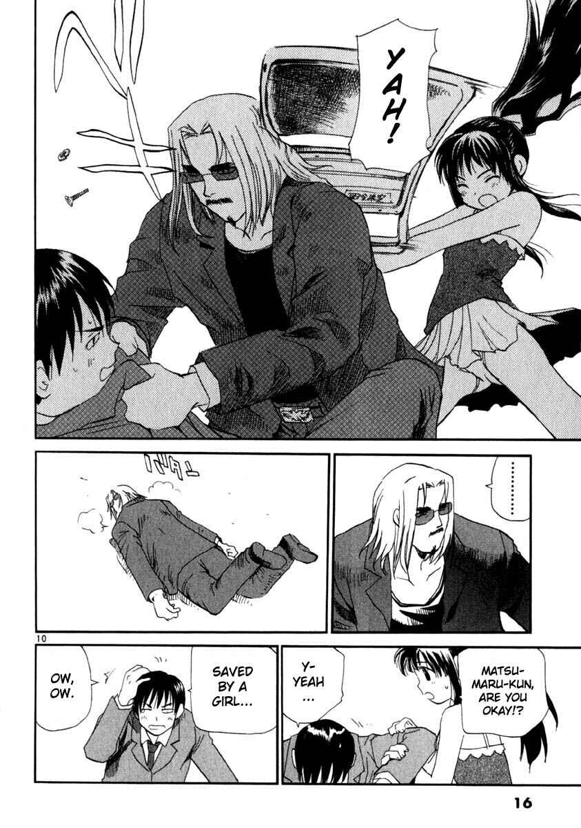 •REC Chapter 8 - Page 21