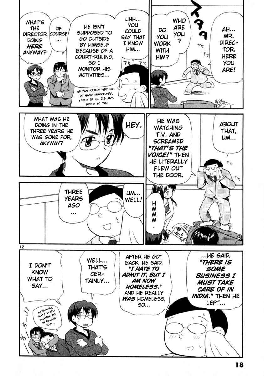 •REC Chapter 8 - Page 23