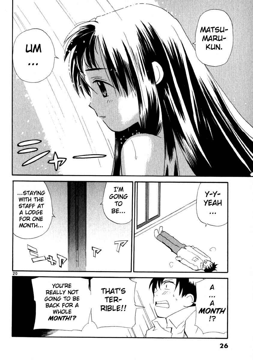 •REC Chapter 8 - Page 31