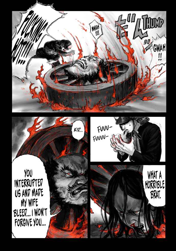 Kabuto Mushi Chapter 6 - Page 5