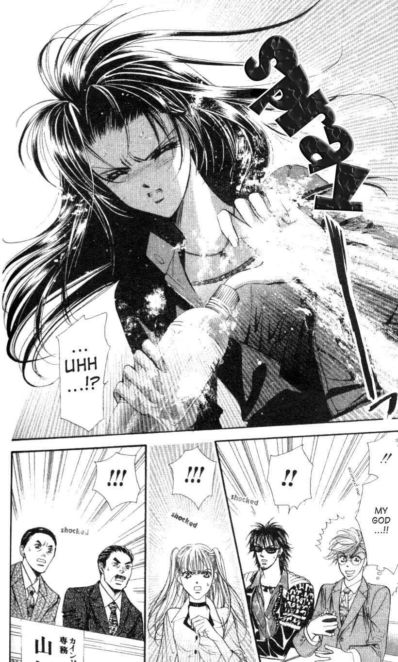 Skip Beat! Chapter 29 - Page 12