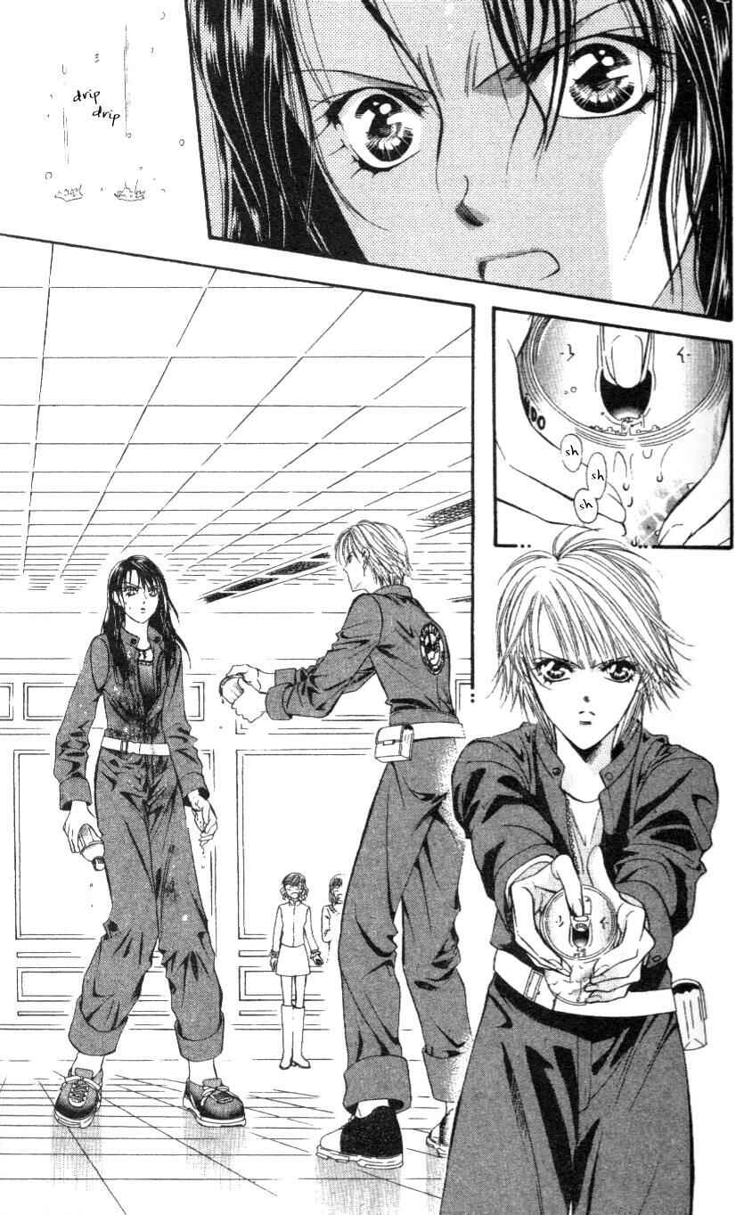 Skip Beat! Chapter 29 - Page 13