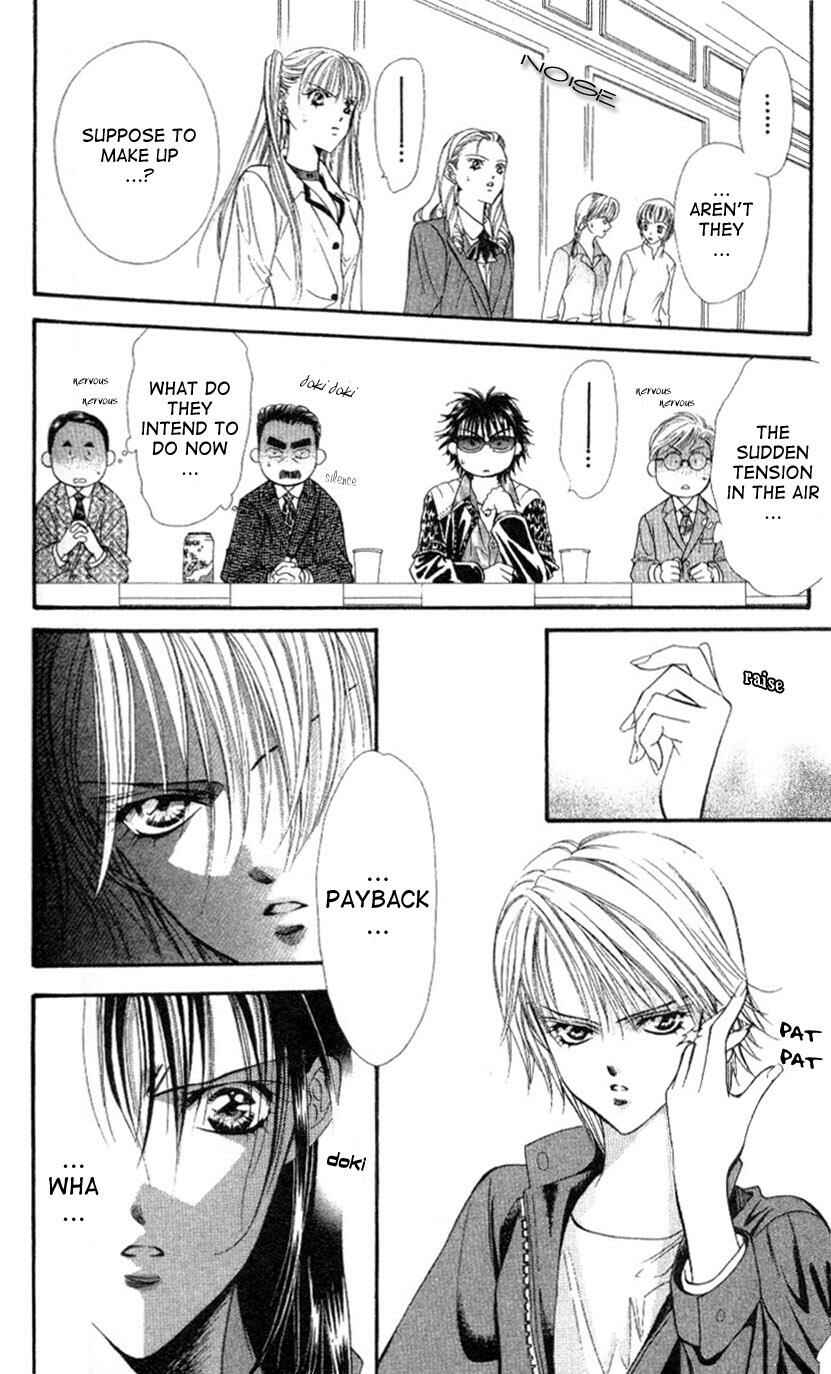 Skip Beat! Chapter 29 - Page 14
